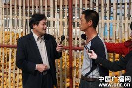 中国之声新闻爆料,揭秘重大新闻事件背后真相