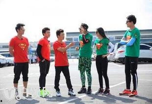 跑男被粉丝爆料视频