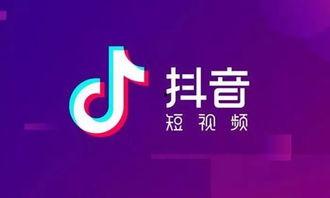 太原吃喝玩乐爆料视频播放,玩乐攻略视频播放量爆表！